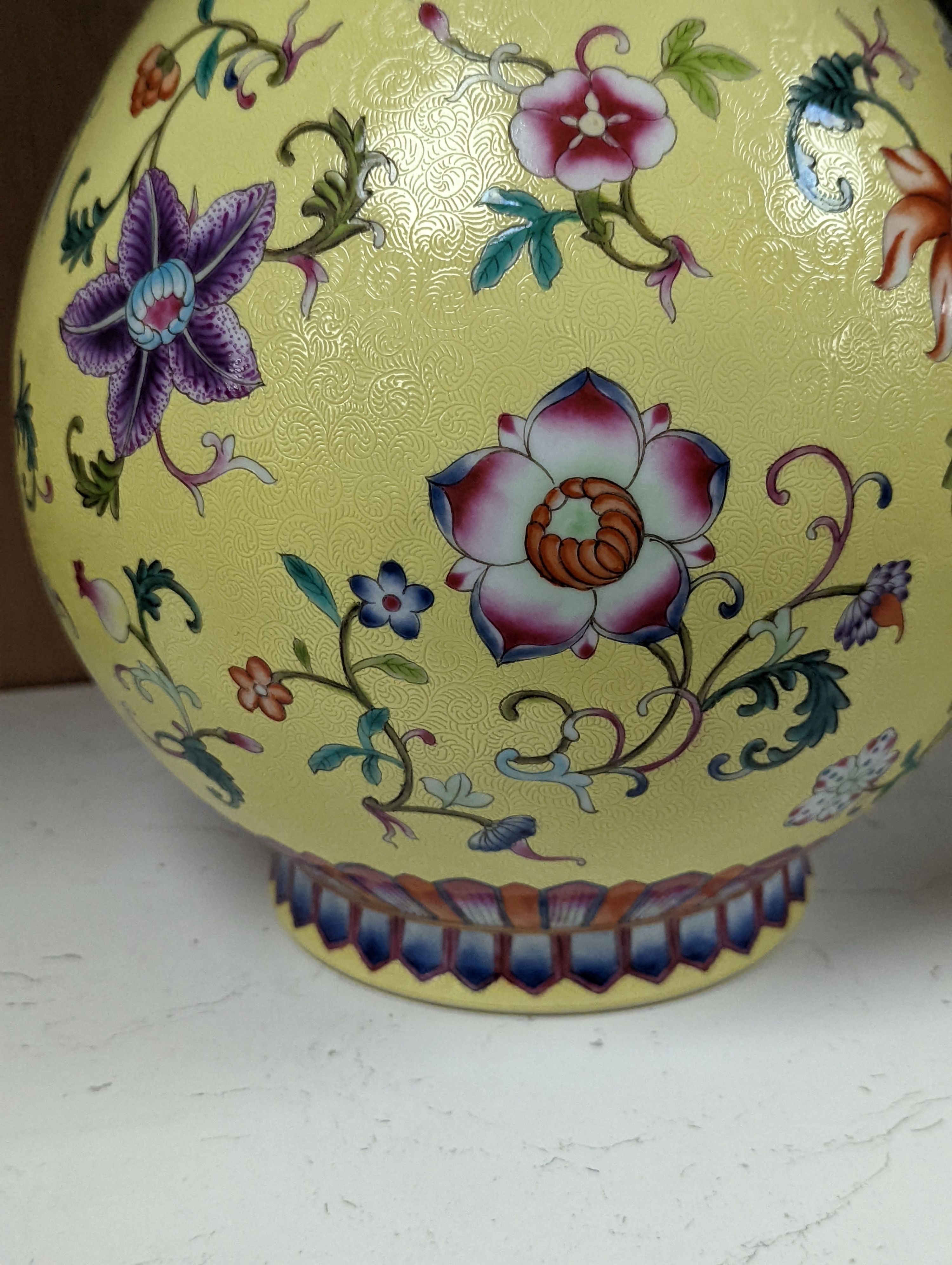 A Chinese yellow-ground porcelain pear-shaped vase, 34cm